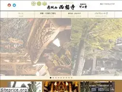 Sites similar to saifukuji-k.com