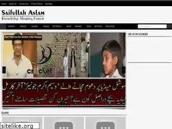 Sites similar to saifullahaslam.blogspot.com
