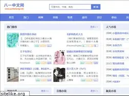 Sites similar to saifulnang.net