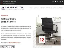 Sites similar to saifurniture.co.in
