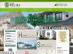 Sites similar to saiga-k.co.jp