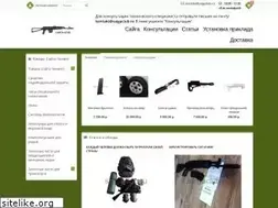 Sites similar to saigaclub.ru