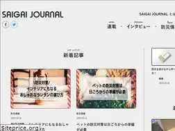 Sites similar to saigai-info.com