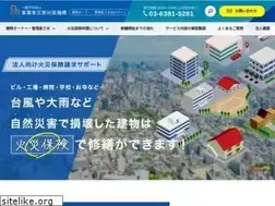 Sites similar to saigaitaisaku-kikou.com