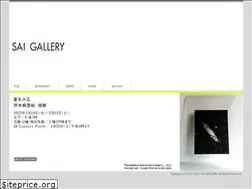 Sites similar to saigallery.com