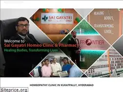 Sites similar to saigayatrihomeo.com