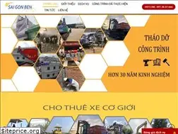 Sites similar to saigonben.com