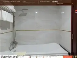 Sites similar to saigonhanoihotel.com