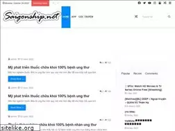 Sites similar to saigonship.net