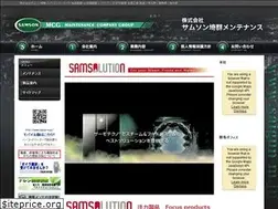 Sites similar to saigun-m.jp