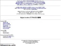 Sites similar to saigyo.org