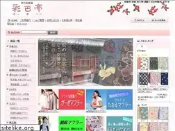 Sites similar to saihatei.com