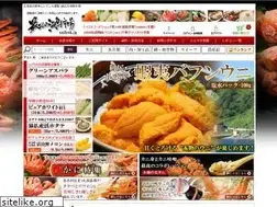 Sites similar to saihok.jp