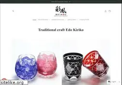 Sites similar to saihou.net