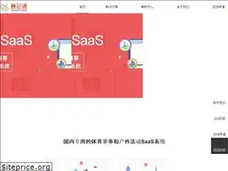 Sites similar to saihuitong.com