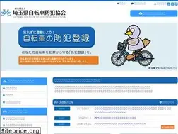 Sites similar to saijibou-3916.com