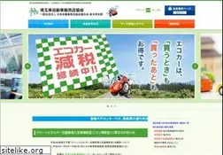 Sites similar to saijihan.co.jp
