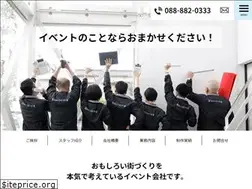 Sites similar to saijiki8.com