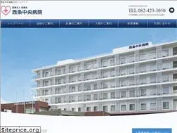 Sites similar to saijo-c-hp.com