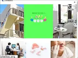 Sites similar to saijo-dental.jp