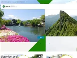 Sites similar to saijo-imadoki.jp
