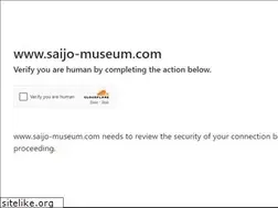 Sites similar to saijo-museum.com