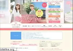 Sites similar to saijo.ac.jp