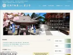 Sites similar to saijoji.com