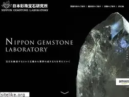 Sites similar to saijuhouseki.com