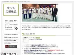 Sites similar to saijuren.jp