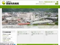 Sites similar to saijyo-hospital.jp