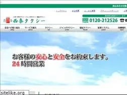 Sites similar to saijyo-taxi.jp