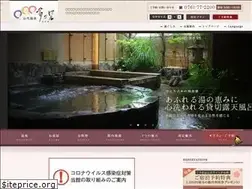 Sites similar to saika-tatami.co.jp