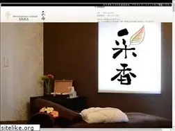 Sites similar to saika0818.com