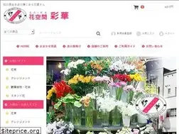 Sites similar to saika1187.com