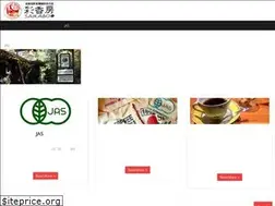 Sites similar to saikaboo.com