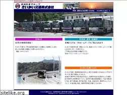 Sites similar to saikai-kotsu.com