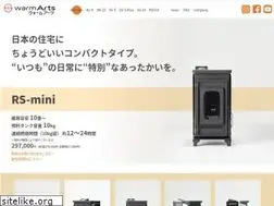 Sites similar to saikai-sangyo.com