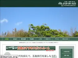 Sites similar to saikai-yebisu.com