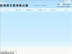 Sites similar to saikaibashi.com