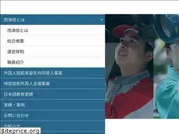 Sites similar to saikaikyo.com