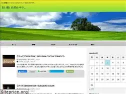 Sites similar to saikaku.net