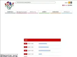 Sites similar to saikasai.com