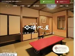 Sites similar to saikatei-jidaiya.jp