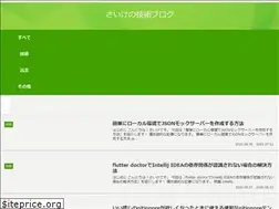 Sites similar to saikeblog.com