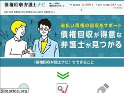 Sites similar to saiken-pro.com