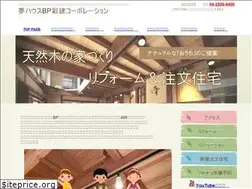 Sites similar to saiken.biz