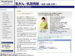 Sites similar to saiken.info