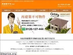 Sites similar to saikenchiku-fuka.net