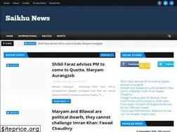 Sites similar to saikhunews.blogspot.com